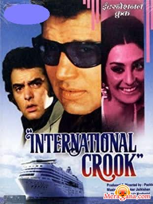 Poster of International Crook (1974)